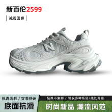 春秋新百伦酷跑户外休闲运动鞋情侣时尚跑步鞋增高潮流运动单鞋