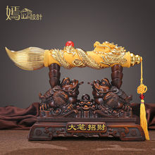 大笔招财金蟾工艺品摆件中式办公室桌面装饰品公司开业乔迁送礼物
