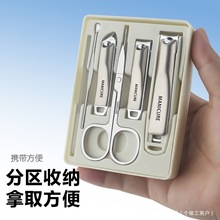 �����P�ָ�׵����b���׹���ָ���Qָ�׵����lָ�׼����b���l