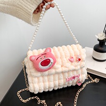 ��ݮ���ֹ���������ë���ֹ�diy���ϰ����ƿɐ۶Y��б�����Ů��