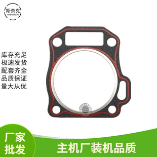 ���͙C�t�����^�| GX160 390 2--6ǧ��168 170 188F190F ����^�|