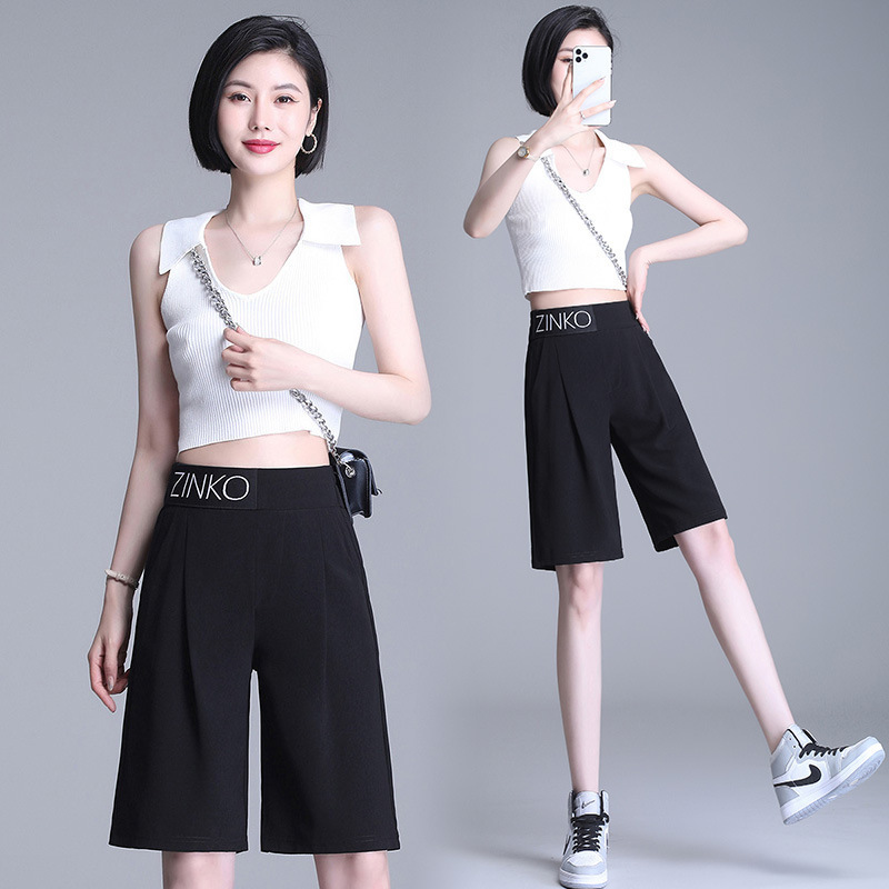 plus size 260 Jin Sports Shorts Female Summer Chubby Sister High Waist Loose 240 Casual Suit Straight Pants