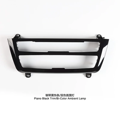 Suitable for Bmw 3 Series Ambient Light 3 Series Central Control Two-Color Light F30 Ambient Light Air Conditioning Panel Light Car Led Light Factory (Other lights) - hy-f3x-piano-black