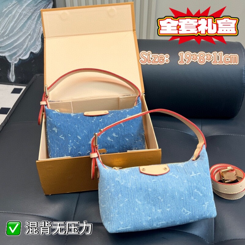 潮流牛仔女士腋下包Hills饭盒包丹宁包高端货豌豆包元宝包手提|undefined