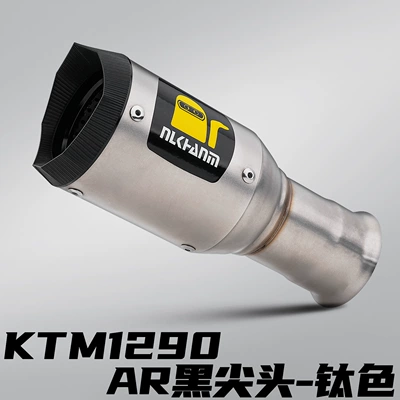 Duke Motorcycle Modified Exhaust Pipe: Motorcycle exhaust pipe - ktm1290-ar-black-tip-titanium-color-14-19