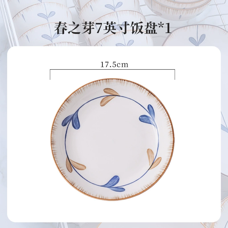 Бесплатная доставка: новая китайская китайская миска для лапши быстрого приготовления Jingde Town, миска для риса, миска для супа, высокая ценность, интерьерный деревяный дом для питья, керамическая миска
