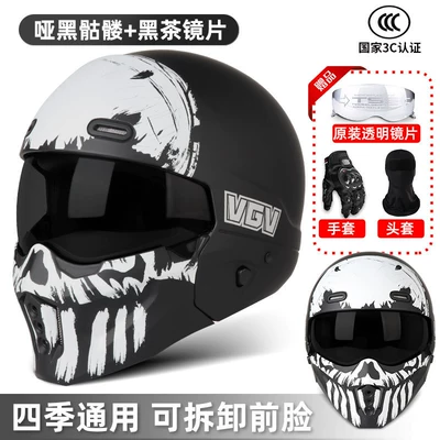 Riding Motorcycle Cruising Full-Face Helmet, Motosiklet dəbilqələri - s-scorpion-ii-skull-black-tea-lenses-free-transparent-lenses-gloves-headgear