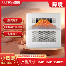 110V羳ԡlgŚֱ늙CɵůһwCȡů