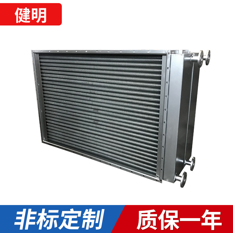 厂家供应高频无缝翅片管 高螺距翅片管 专业烘干设备翅片散热器