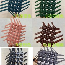 藤条藤片编织材料 藤椅修补原料实色藤皮藤椅子材料南瓜色其他