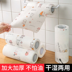 キッチン油取り紙、便利な雑巾、家庭用清掃用紙、乾湿両用使い捨てふきん、吸水性と油汚れ除去