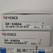 ����ʿ OP-51604 PCL���õ��ȫ��ԭװ��Ʒ ����Żݳ�