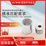 定制数控车床CNC加工零配件303不锈钢五金精密零件机械配件