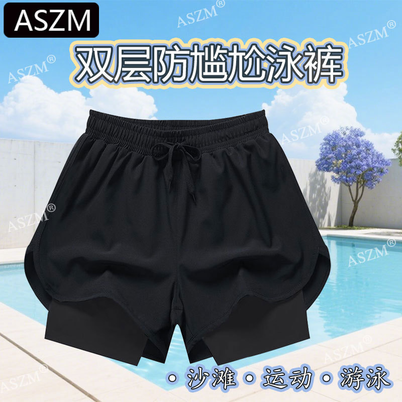 New summer men's casual trendy beach shorts, outdoor sports shorts, double-layer shorts, muscle fitness swim trunks, sports
