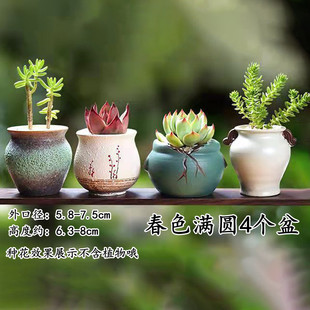 ���⻨���մɈ@ˇ�մ�����С��Ʒ������Տ͹żҾ���Ʒ�ɹ�������