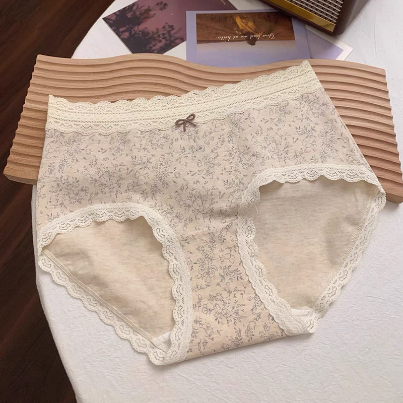 蕾丝内裤全棉女透气抗菌加长裆女士纯棉内裤无痕包臀大码三角裤|undefined