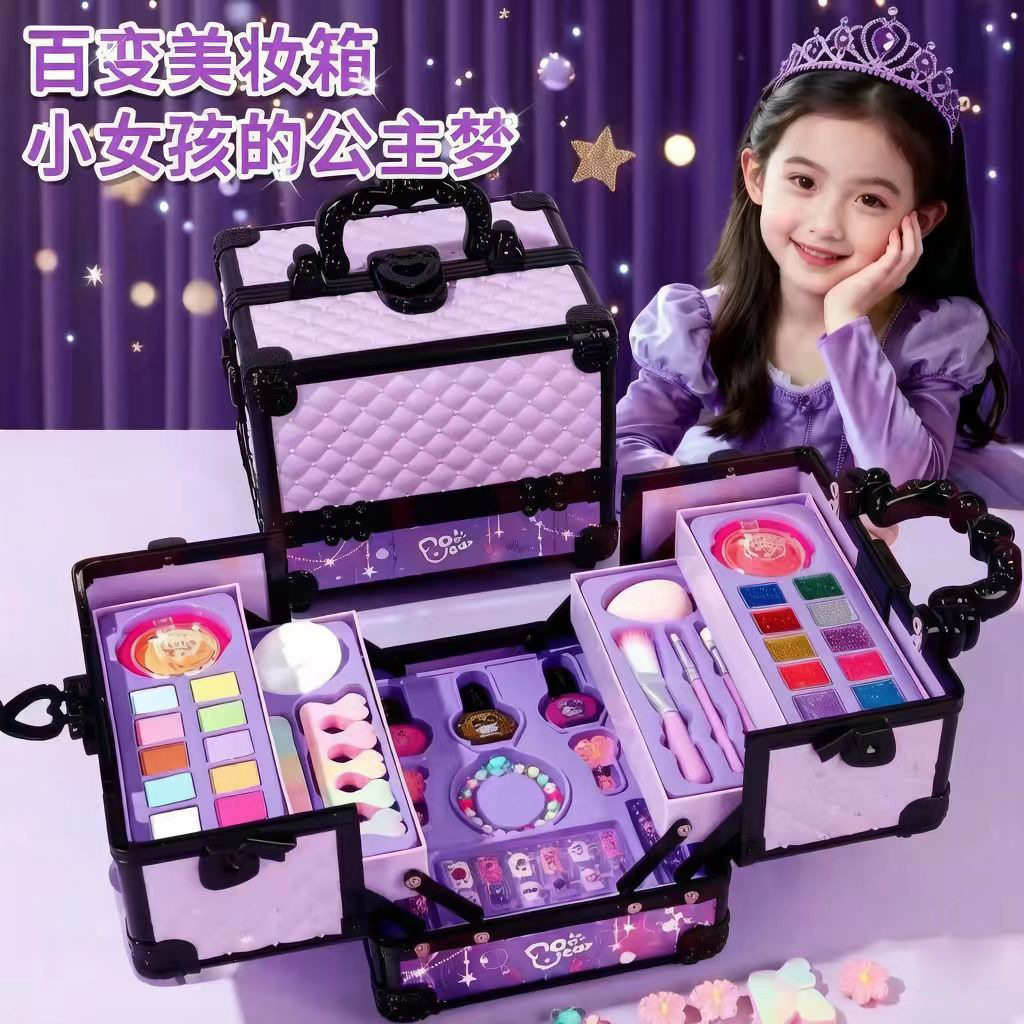 Toy for girls' pretend play, washable makeup set, toy princess portable makeup case, nail polish toy, available for wholesale