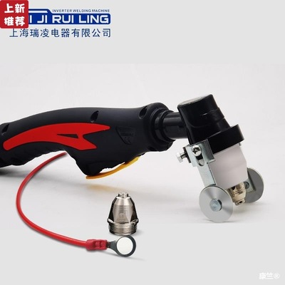 plasma cutting Gun Accessories P80 Straight handle of gun head AG-55 PT-31 Cutting gun Gun head lengthen