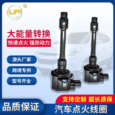 Honda alışdırma bobini 305205R0013 305205R0003 305205R0H01 Cm11121 üçün uyğundur.