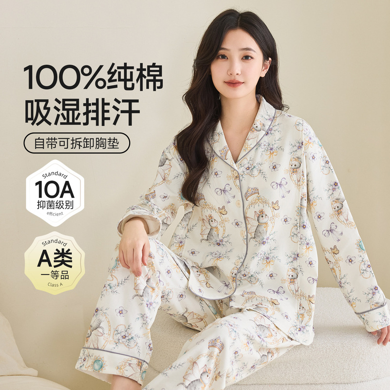 Xiyue Wholesale Pure Cotton Class a Maternity Wear Spring and Summer 10A Antibacterial with Removable Chest Pads Maternity Nursing Pajamas for Women