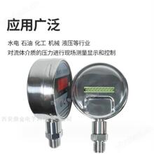 不锈钢数显压力控制器数字电子真空智能电接点压力表水泵负压气压