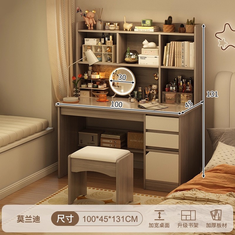 Escritorio de computadora, comedor, dormitorio simple, escritorio moderno, mesa de maquillaje, gabinete de maquillaje, espejo de cama, nuevo