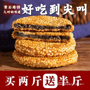 ���������a���Sʯ����֥�����ɺ����خa���y֥���W�