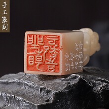 �ֹ�׭������ӡ�¶��̕�����������������ӡ�¶� ��˽�¿����w