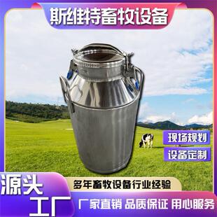 ���P�304С�ڏ���Ͱ�ܷ�޾�Ͱ�Ӻ��\ݔ�޲��~����Ͱ