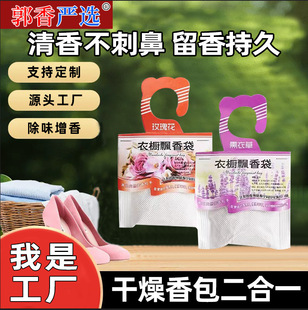 �����aƷ�羳�N����������־÷�����ζ޹�²���޹�h��������
