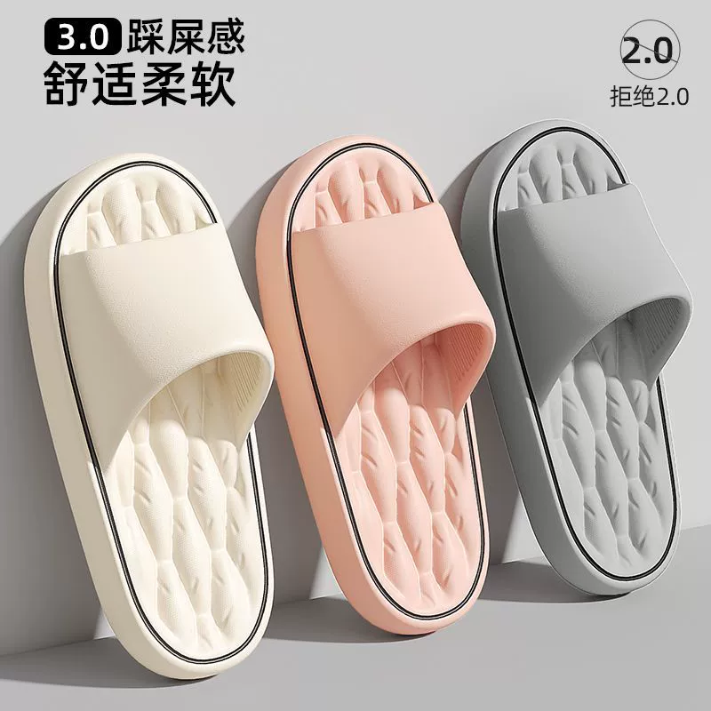 Тапочки для беременных, новый летний стиль, для дома, для ванной, парные тапочки, мужской стиль для улицы, оптом