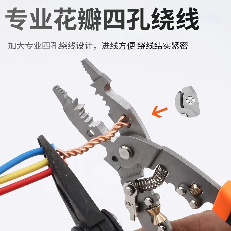 Spot diez en uno, alicates pelacables multifuncionales, dobladores especiales, pelacables especiales para electricistas, bobinado