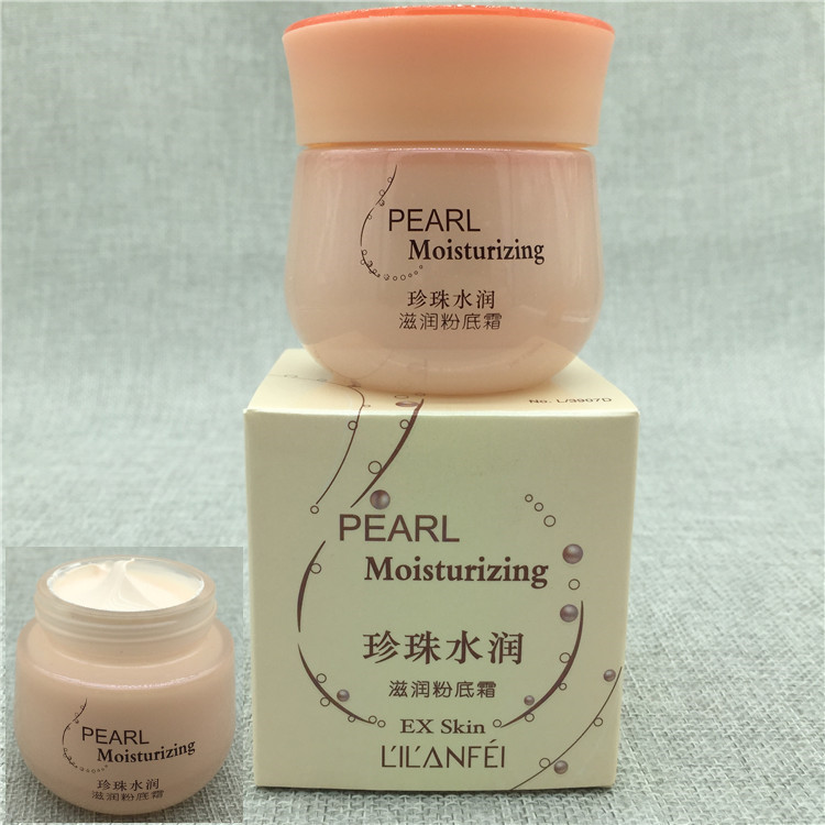 麗蘭妃真珠保湿水潤クリーム清透補水クリーム水凝美肌クリーム潤いファンデーションスキンケア|undefined