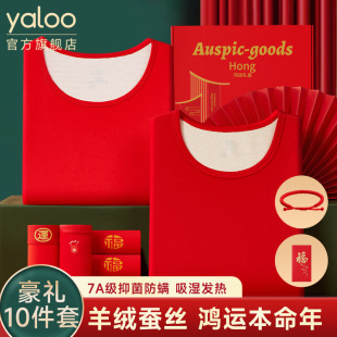 2025���걾����������bŮʿ��tɫ�Y��������ѝ�б�ů�¶���