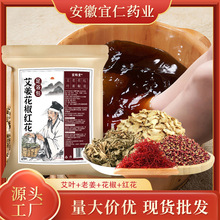 �����t���������_ș�� ���ݰ��~�㯟����ȥ��Ⱪ��ϴ�_�� ��ԡ��