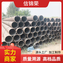 Q345B�o�p䓹� 219����\�o�p䓹� �V�ÉT�ܺ�ڟo�p��