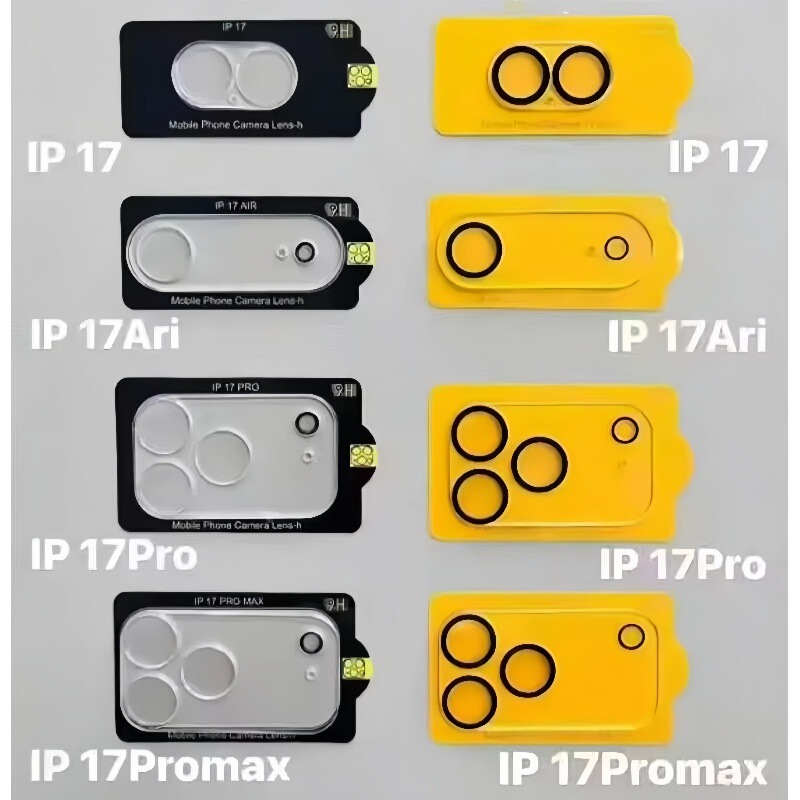 适用iPhone17Pro镜头保护膜苹果17PROMAX/17/17Air后摄像头保护贴|undefined
