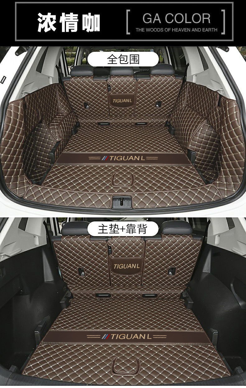 Volkswagen Tiguan L trunk mat full coverage car interior accessories 2025 Tiguan Pro trunk mat