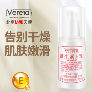 �ڙ���Ʒ�Sܽ�žS����E��100ml(����)�����؝���