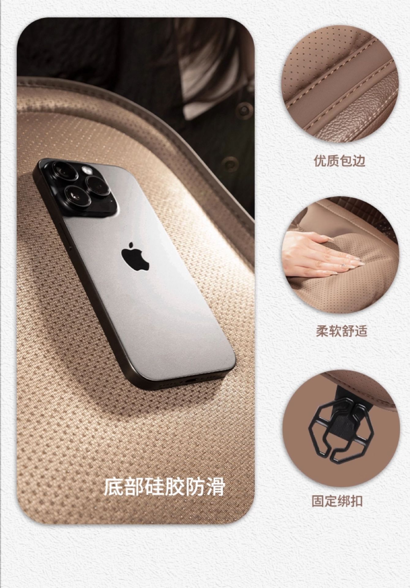 High-end Nappa leather car seat cushion, universal for all seasons, single-piece ventilated breathable seat protector, summer cooling pad