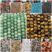 ˮ���l�y��觹�������朰��Ʒdiy���L�Ʒ��Ȼʯֱ��Ͱɢ��