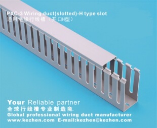 ��ȼ�������b�о��ۻ�ɫ������늙�����߾���CEROHS PVC���Ͼ���