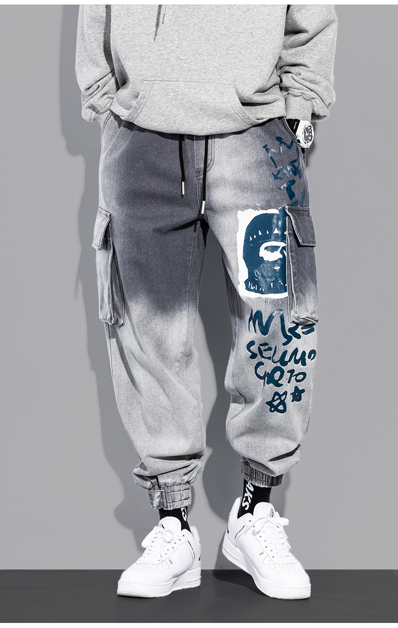 Stylish Denim Pants