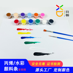 ��ϩ��ϗldiy�T�f���Lʯ���������z12ɫ�B�w�b�L��ˮ��ˮ�ۃ�ͯ
