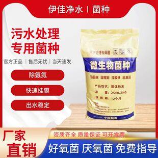 ��ˮ̎�����N ������ ���������N ������ ���������l ��COD����