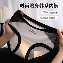��ϵ�ڿ�Ů����������ɴƴ�Ӽ�Լ��ĸ���ʲ�����͸���Ը�Ůʿ�ڿ�