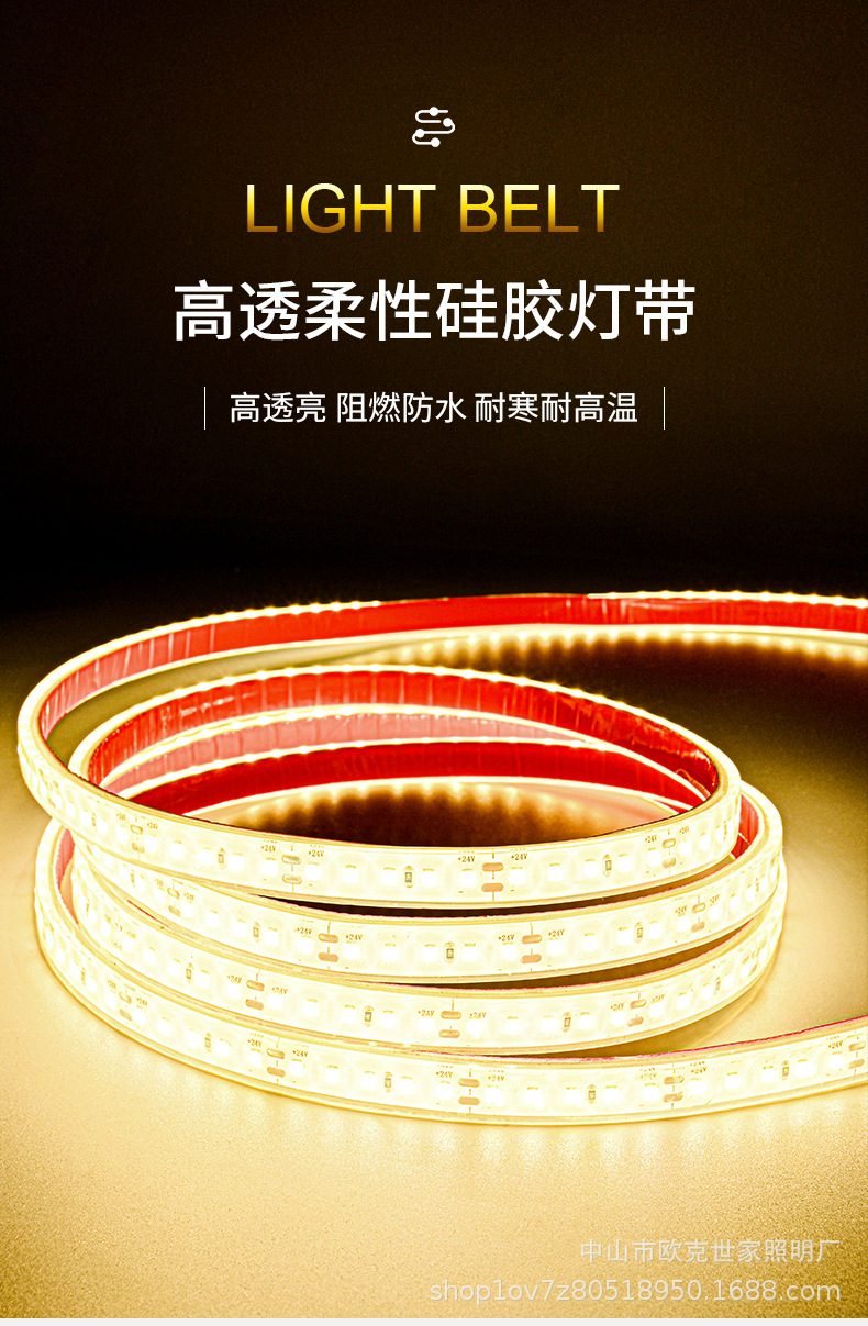 详情_01.jpg