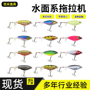 ˮ��ϵ�����C���ⴹ�����������D�N���|�~����·���D���D�����C