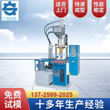 �V�c�CеGQ-150-2S��ʽע�ܙC С����ʽע�ܙC ��ʽ�pɫע�ܙC