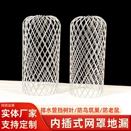 滤网;滤筒;其他过滤材料